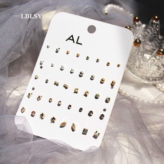set khuyên tai nụ Aldo