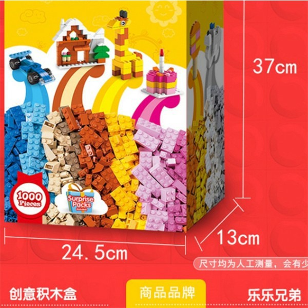 BỘ LEGO 1000 MẢNH CHI TIẾT (MÀU VÀNG)