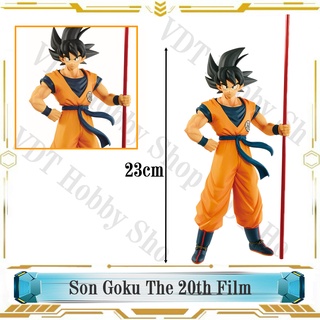Mô hình nhân vật figure Son Goku The 20th Film