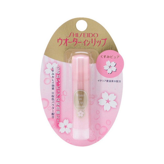 Son dưỡng môi Shiseido Water In Lip SAKURA 3.5g - Nhật Bản