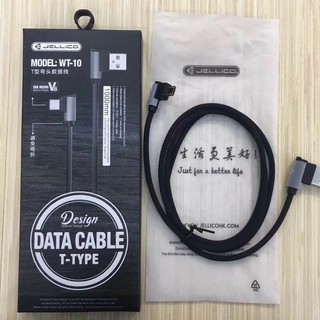Cáp sạc iphone 7 Jellico WT-10
