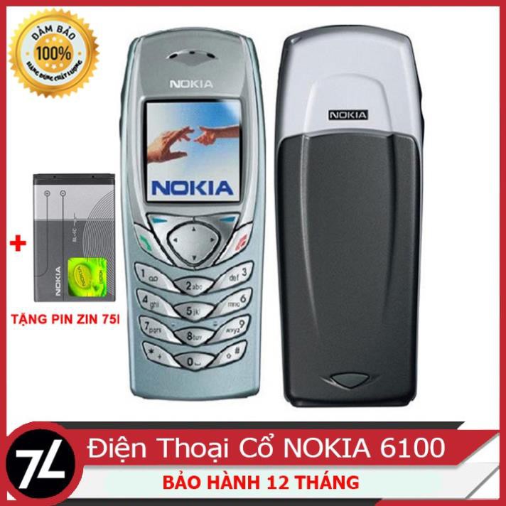 Nokia 6100 аккумулятор
