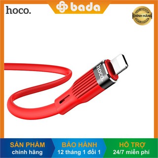 Cáp sạc nhanh HOCO U72 dây silicon dài 1,2m chân Lightning/ Micro/ Type C - Hàng chính hãng