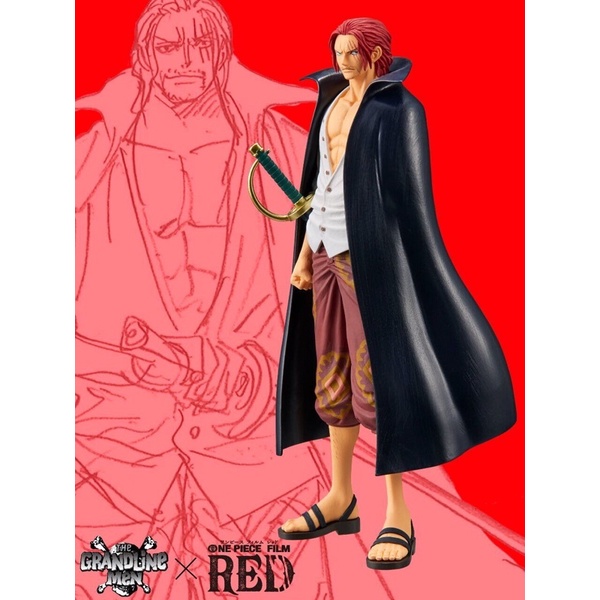 MÔ HÌNH NHÂN VẬT One Piece RED DXF - chính hãng BAnpresto