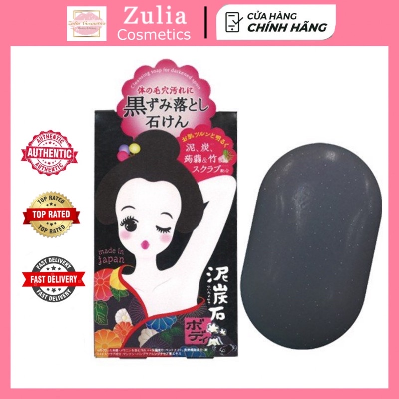 [FREE SHIP] Soap Xà phòng Tắm Pelican giảm thâm nách sáng da