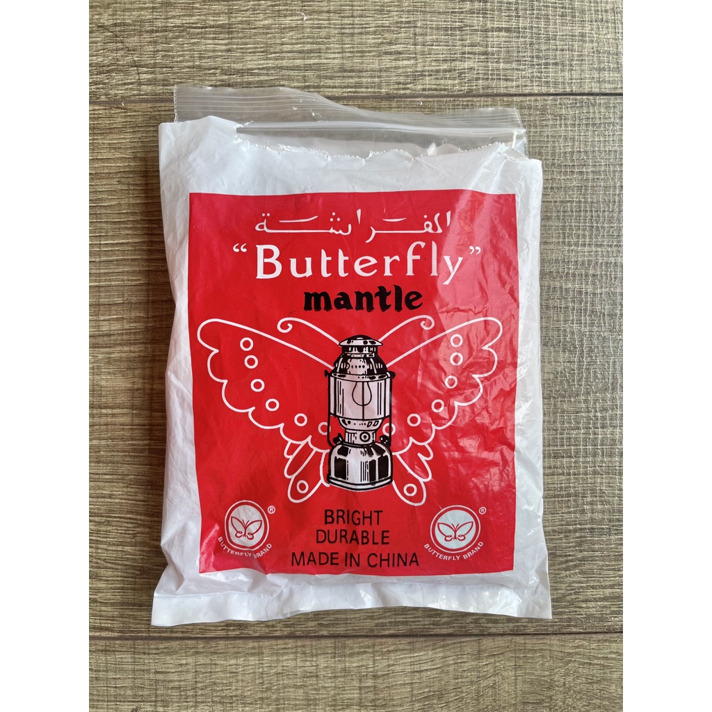 Tim đèn măng xông Butterfly loại tốt sáng 500cp, bấc đèn măng xông Butterfly Loại tốt