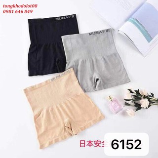 Bán sỉ 10 quần đùi váy gen bụng Munafie