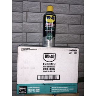 Dầu nhờn bôi trơn tác dụng cao WD-40 Specialis High Performance White Lithium Grease (360ml)