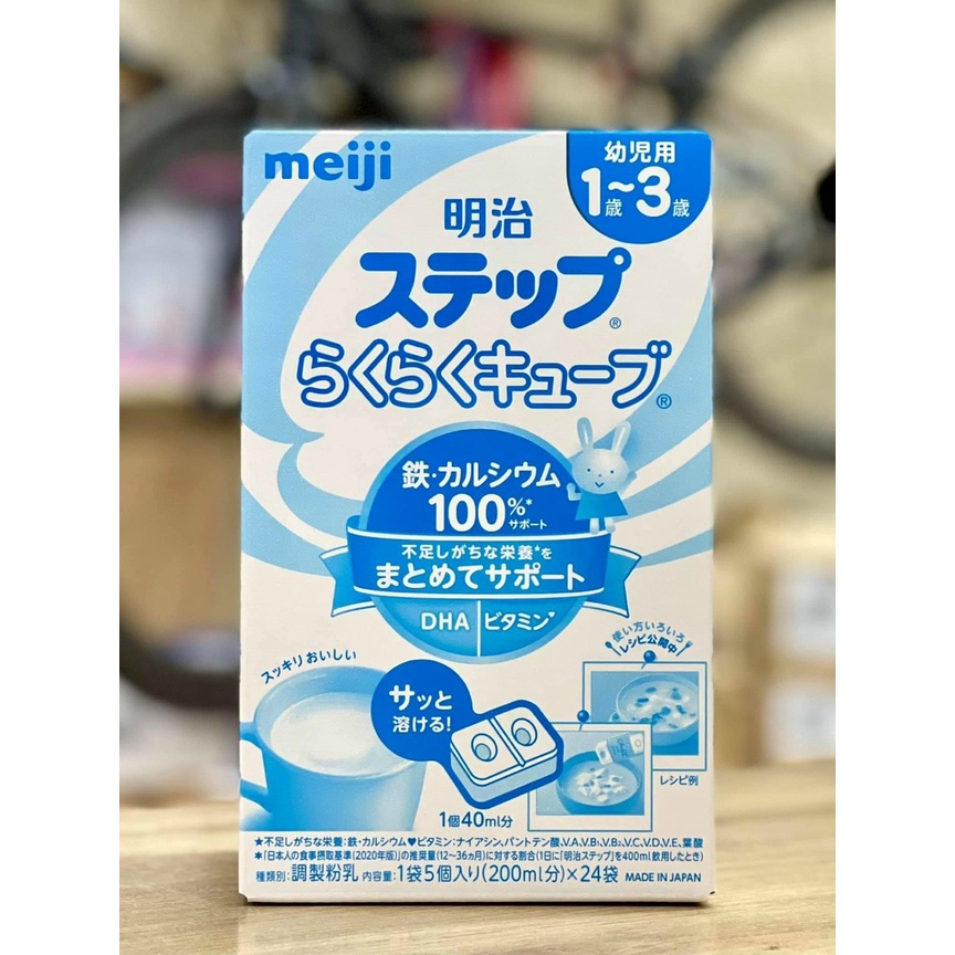 [DATE MỚI]Sữa Meiji thanh số 1-3 hộp 648gr