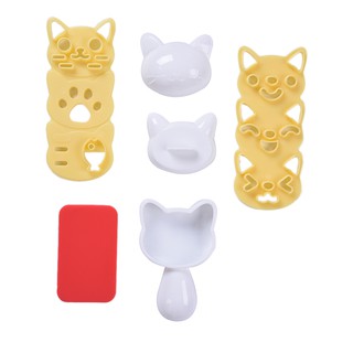 Khuôn làm cơm bento hình Hello Kitty