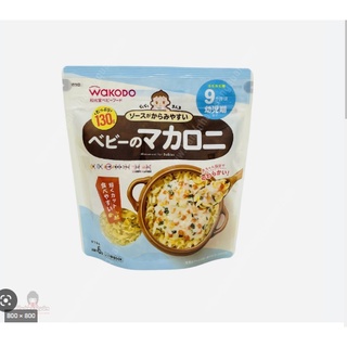 Nui xoắn Wakodo cho bé 9 tháng 130g