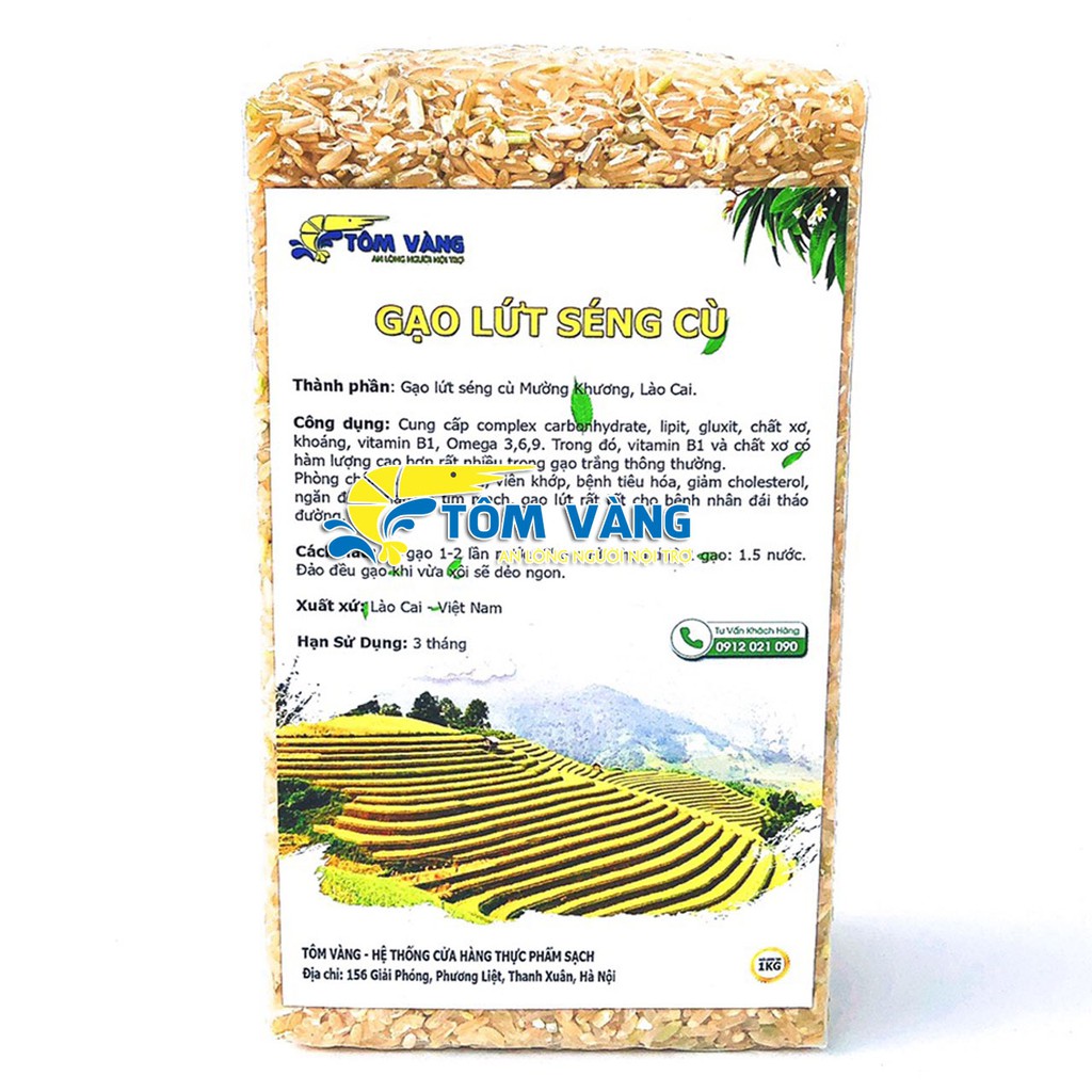 Gạo Lứt Séng Cù - Tôm Vàng - Túi 1Kg