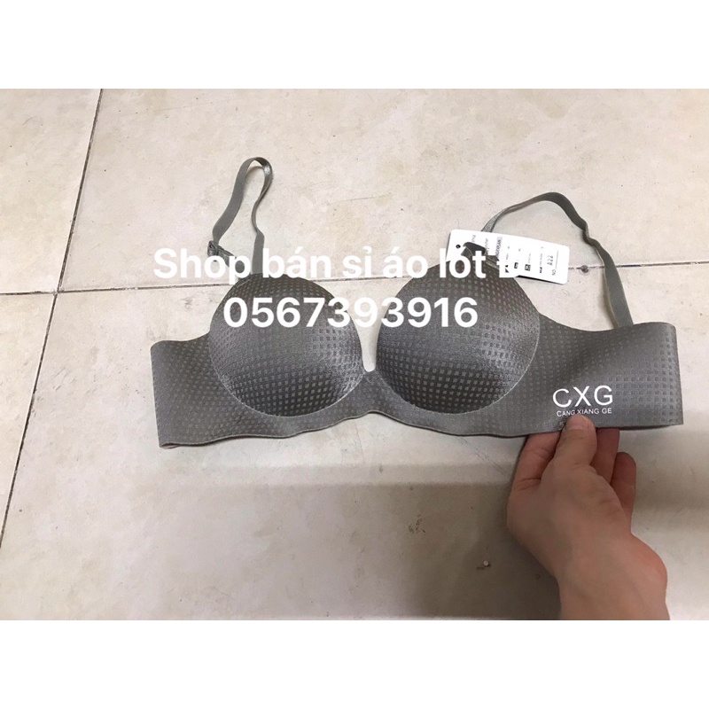 Áo lót su đúc bản tay nâng đẩy.mã áo A22 siêu phẩm mới toanh ạ.mêm mịn mát mặc như ko mặc y