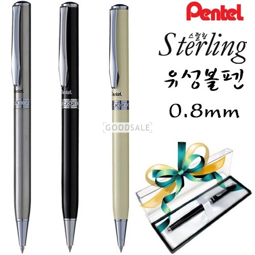 Bút Ký Cao Cấp Nắp Vặn Pentel Mạ Bạc B810 (0.8mm)