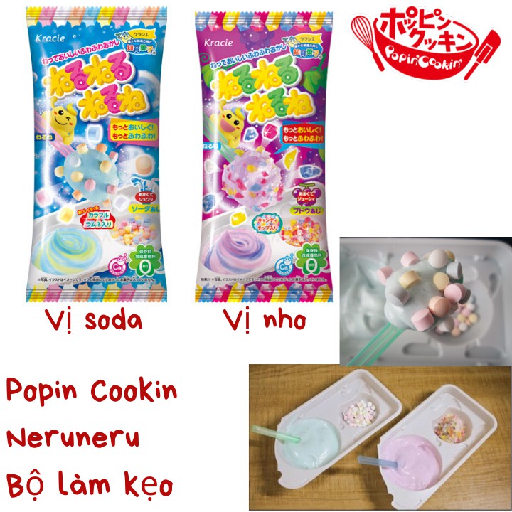 Popin Cookin Bộ làm Kẹo Nerunerunerune Nhật Bản