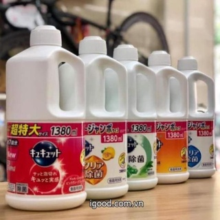 Nước rửa chén bát Kao 1380 ml Nhật bản đậm đặc (nước rửa bát Kao)