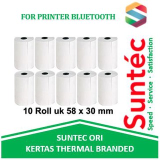 10 Cuộn Giấy In Nhiệt 58x30mm Atm 5802 5805 5807 5809