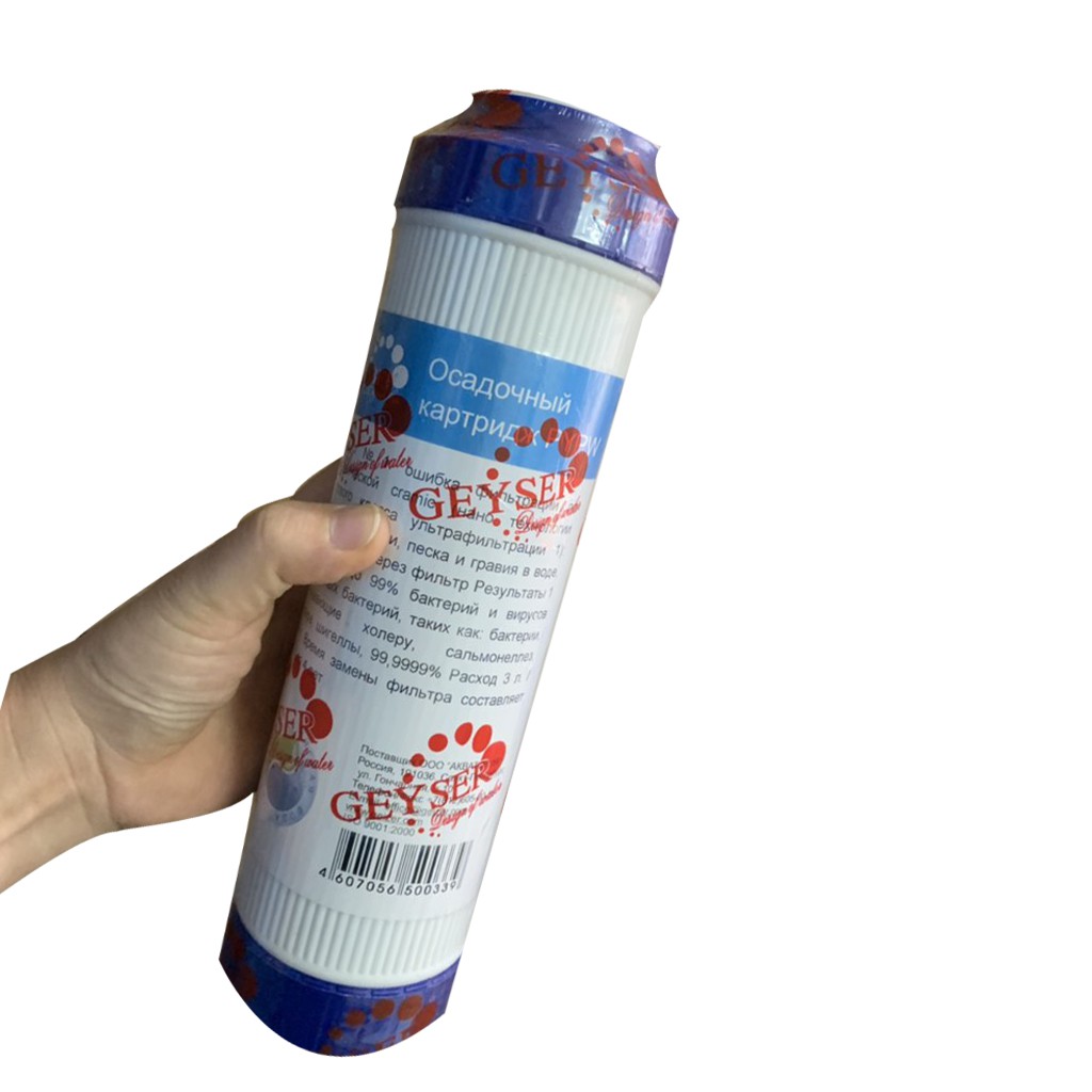 [ Bán lẻ và sỉ ] Bộ 3 lõi lọc geyser chính hãng