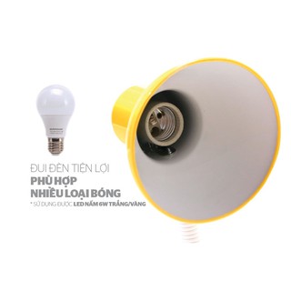 ĐÈN BÀN SUNHOUSE SHE-17LED