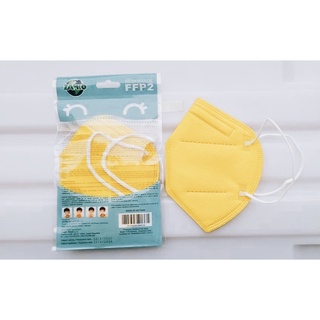 Khẩu trang N95 cho bé set 20 cái
