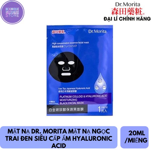 [BÁN LẺ] Mặt Nạ Dưỡng Da Dr.Morita Facial Mask (1 Miếng)