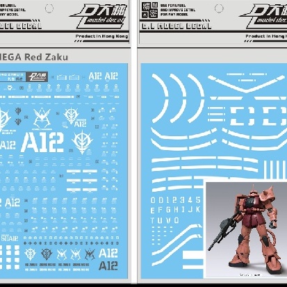 Decal trượt nước DL DALIN 37 MEGA 1 / 48 ĐỎ ZAKU