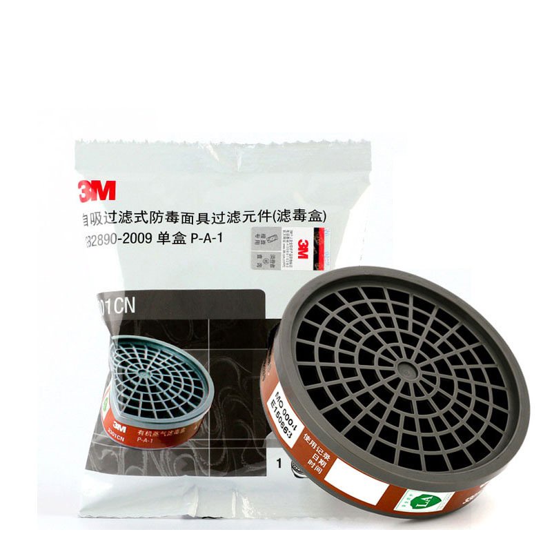 Phin lọc hữu cơ 3301CN dùng cho mặt nạ 3M 3200 chống mùi hơi độc và bụi mịn