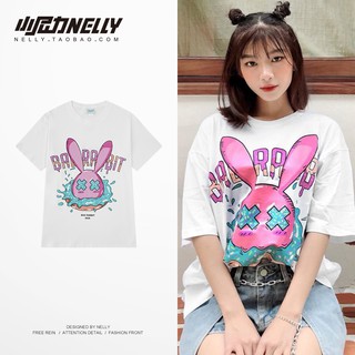 (CÓ SẴN) Áo thun cộc tay Nelly -Heybig mẫu PINK BAD RABBIT