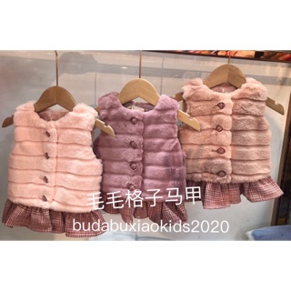 Áo gile lông bèo gấu xinh xắn cho bé 5-13kg