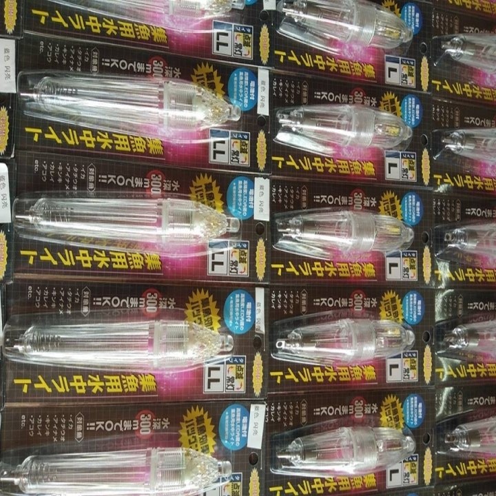 Đèn Dụ Mực, Cá Hố