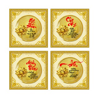 Tranh thư pháp tự chọn HD Chủ đề về Gia Đình HCB4-0001 KT 50 x 50 cm phủ kim sa