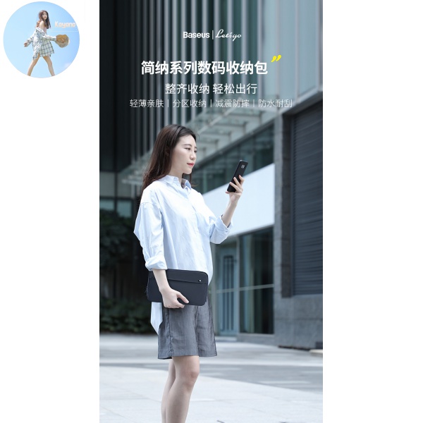 Baseus Túi Đựng Đồ Điện Tử Mini Đa Năng Tiện Lợi Khi Đi Du Lịch | BigBuy360 - bigbuy360.vn