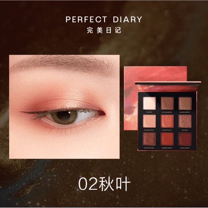 Phấn mắt Perfect Dairy Star Dust Eyeshadow palette bảng 9 màu