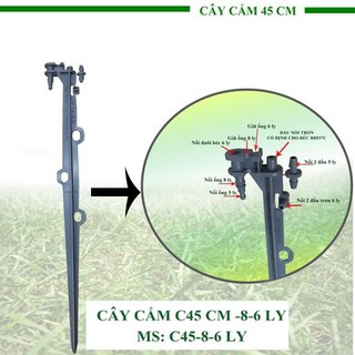 Giá sỉ 50 Cây cắm béc tưới 45cm dùng trong hệ thống tưới tự động (xám)