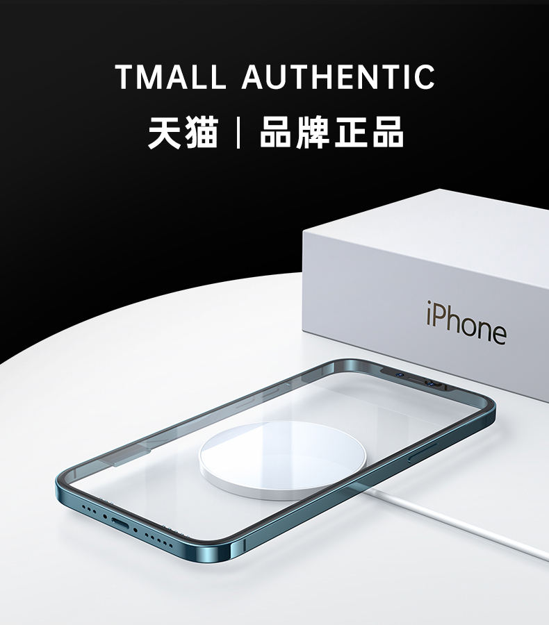 Đế Sạc Không Dây Nam Châm 15w Cho Iphone 12 Pro Max