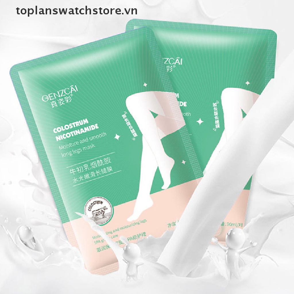 1 Cặp Mặt Nạ Lột Dưỡng Ẩm Làm Sáng Da Chân Dài 70cm