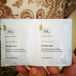 set 4 miếng pad peel thanh tẩy da Holy
