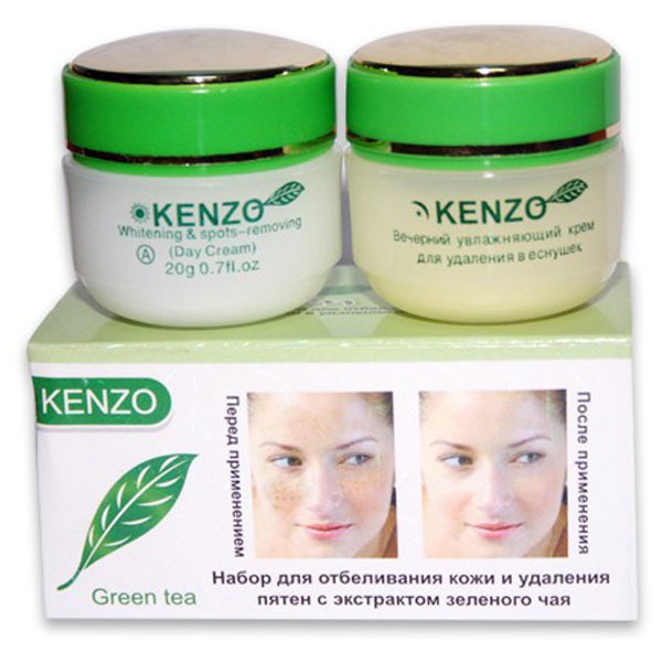 BỘ SẢN PHẨM KEM NGĂN NGỪA NÁM VÀ LÀM TRẮNG DA KENZO TINH CHẤT TRÀ XANH