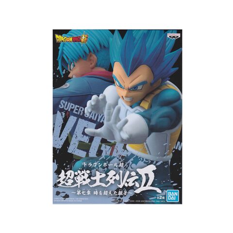 Mô hình Dragon Ball Super Chosenshiretsuden Vol.7 Super Saiyan God Super Saiyan Vegeta - Chính hãng Banpresto Nhật Bản