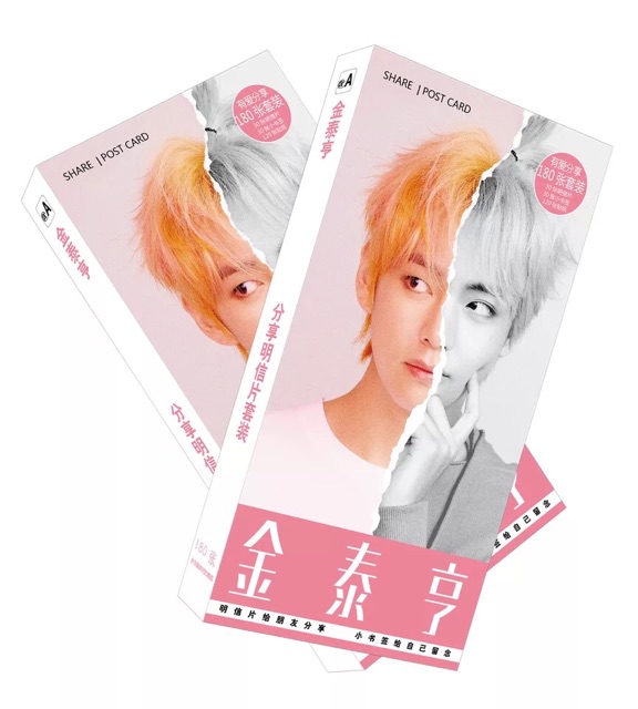 [HÀNG MỚI] Combo postcard BTS V Answer Jungkook Tear