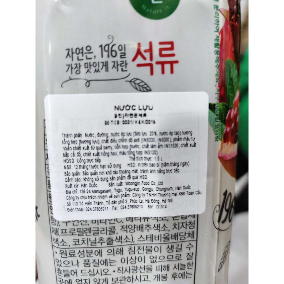 Nước lựu hàn quốc 1.5l - 석류
