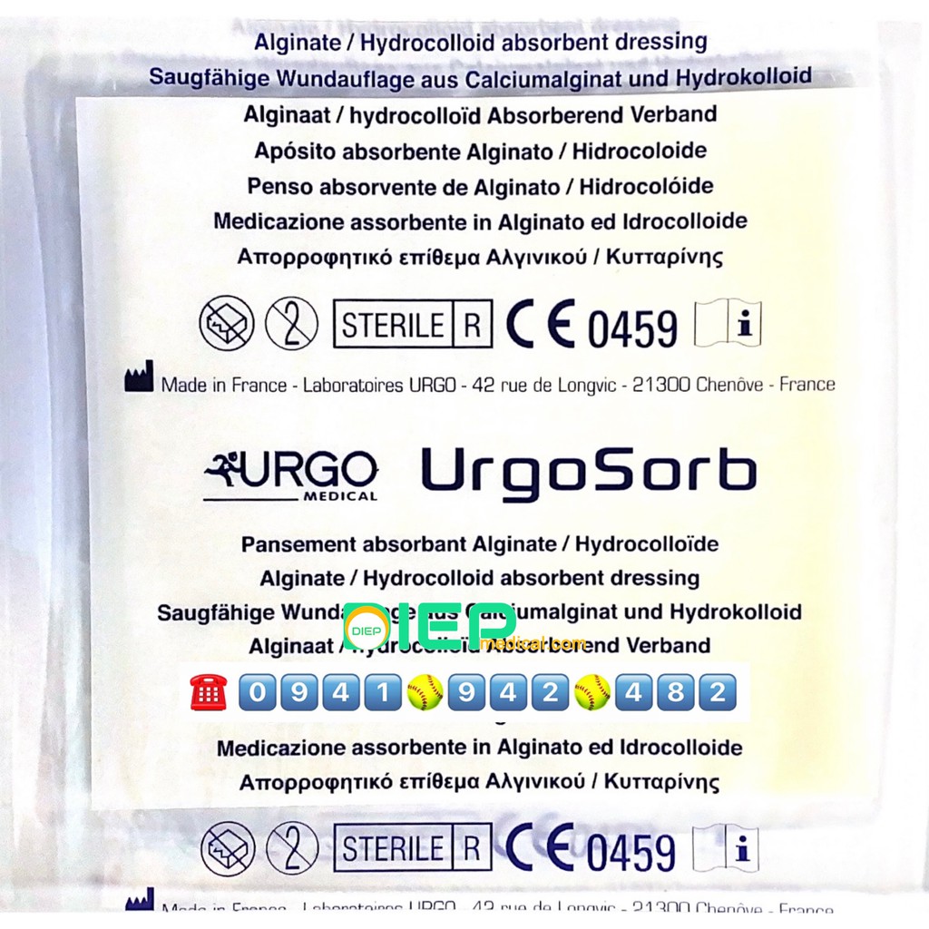 ✅ URGOSORB miếng 10cm x 10cm - Băng gạc Alginate hút dịch, cầm máu, nhanh lành thương