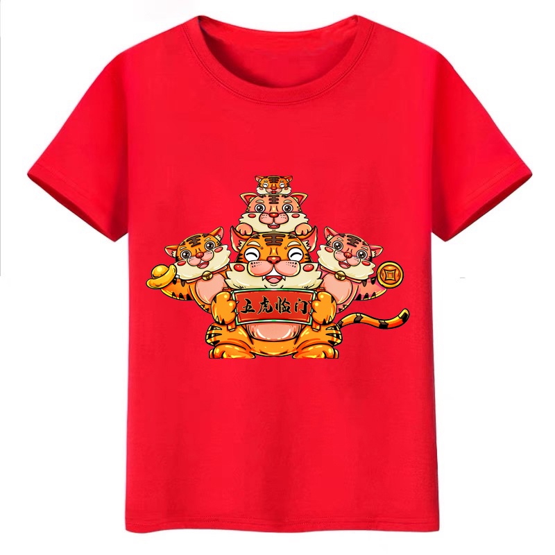 áo thun gia đình tết 2022 cotton dễ chịu thoải mái in hình tết xuân