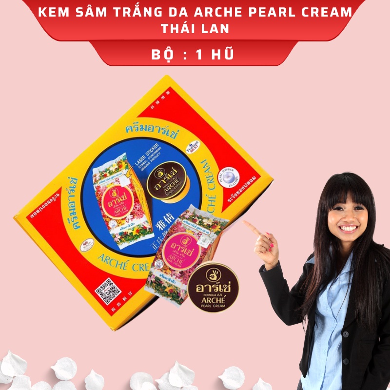 Kem Sâm Trắng Da ARCHE PEARL CREAM Thái Lan