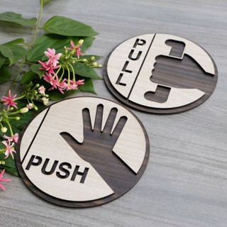 [DECOR] Bảng gỗ  PULL/PUSH dán