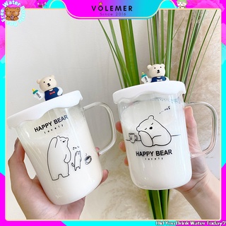 Cốc thủy tinh trong suốt kèm nắp đậy 450ml
