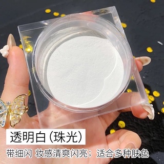 Phấn Phủ Bột Kiềm Dầu Siêu Mịn Maycheer