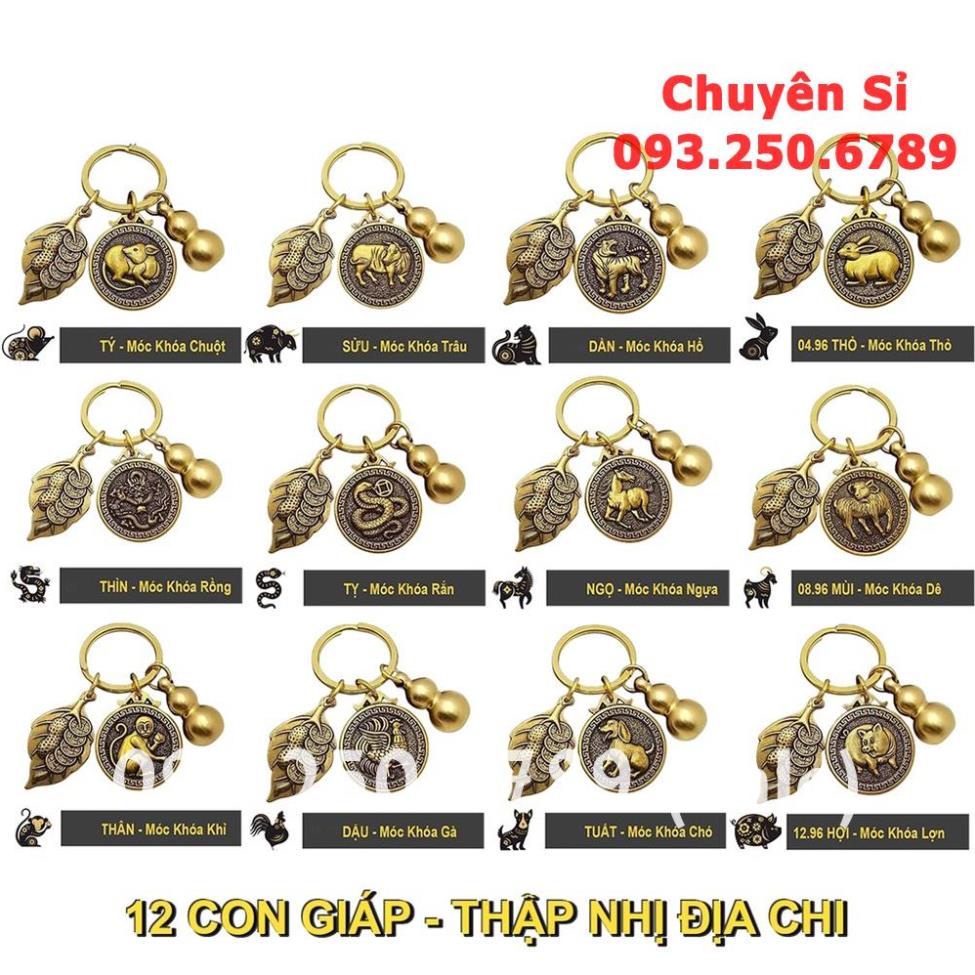 Móc Khóa 12 Con Giáp - Treo Thắt Lưng Phong Thủy 4 Món BẰNG ĐỒNG Thu Hút Tài Lộc May Mắn