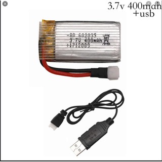 Pin + sạc 3.7v 400mah xả 25c đồ chơi máy bay điều khiển từ xa có mạch bảo vệ pin