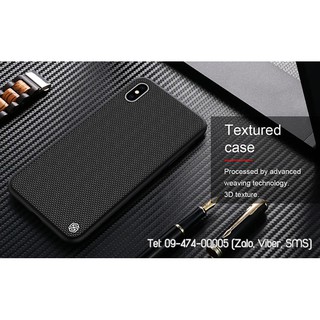 Ốp lưng iPhone Xs Max Nillkin Textured
